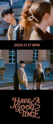 [가요소식] 폴킴, 10개월 만의 신곡 '해브 어 굿 타임'