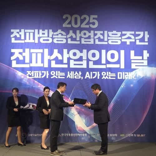 [인텔리안테크 재판매 및 DB 금지]