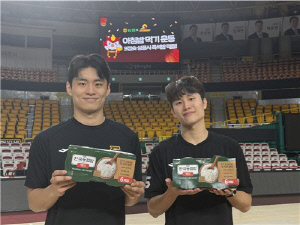 프로농구 LG, 3점슛 성공할 때마다 즉석밥 적립·기부