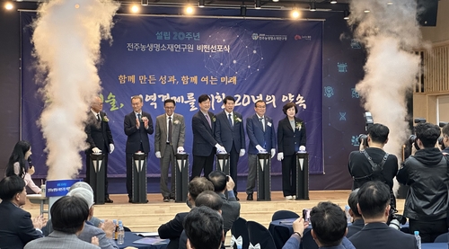 [전주시 제공. 재판매 및 DB 금지]