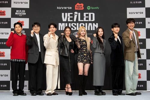 목소리로만 亞9개국 최고보컬 뽑는다…음악경연 '베일드 뮤지션'