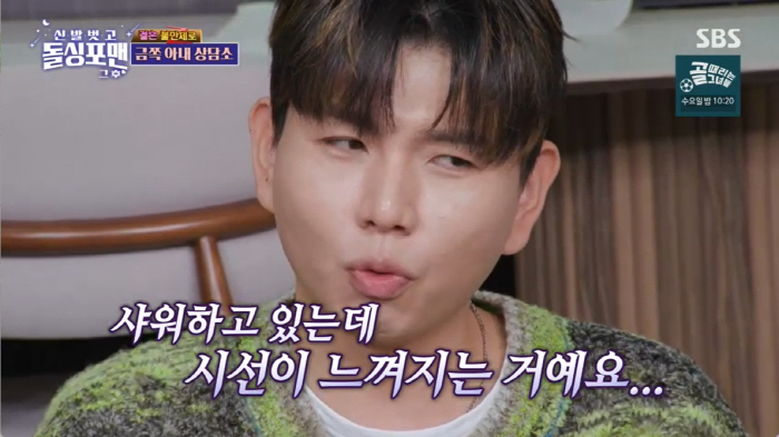 제이쓴, '이혼설' 더 불지핀 가출 고백..."♥홍현희 행동 너무 수치스…