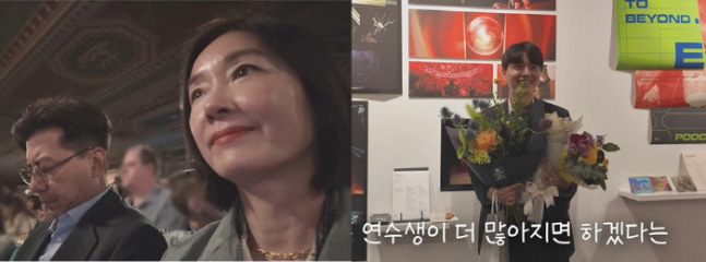 오연수, 유튜브서 '훈남' 26세 子 최초 공개 이유..."관종 아닌 일…