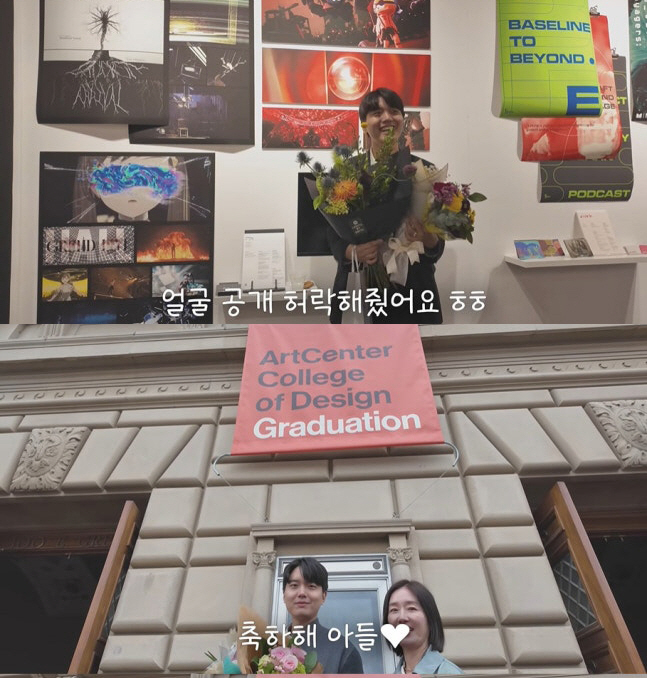 오연수, 유튜브서 '훈남' 26세 子 최초 공개 이유..."관종 아닌 일…