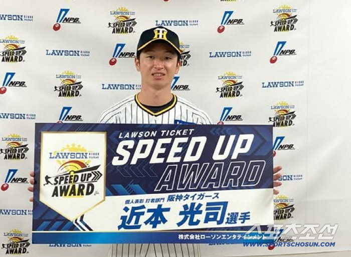 오전 10시 사무실 들어가 오후 9시 잔류 발표, 3홈런-34타점 기록하…