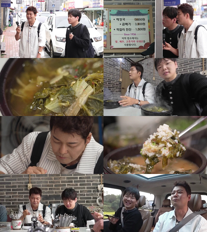 곽튜브, 방송 최초 ♥공무원 아내 공개..전현무에 신혼여행 합류 제안 (…