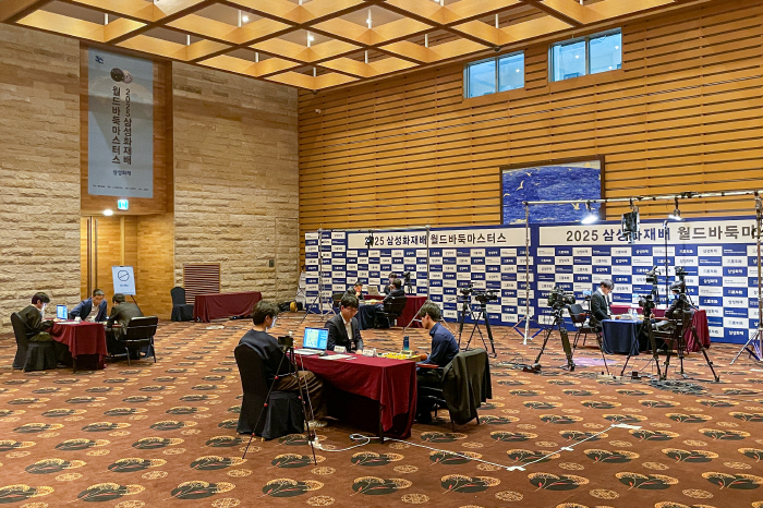 2025 삼성화재배 월드바둑마스터스 8강 한국 3명 생존, 신진서는 16강 탈락