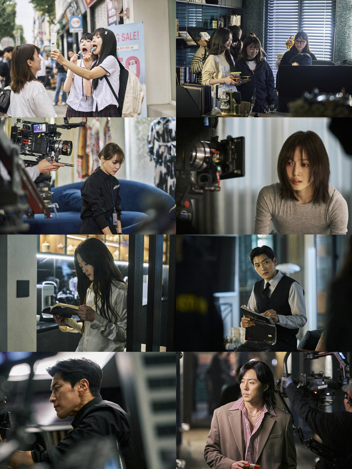 남편 죽인 여자들..'당신이 죽였다', 공개3일 만에 22개국 TOP10…