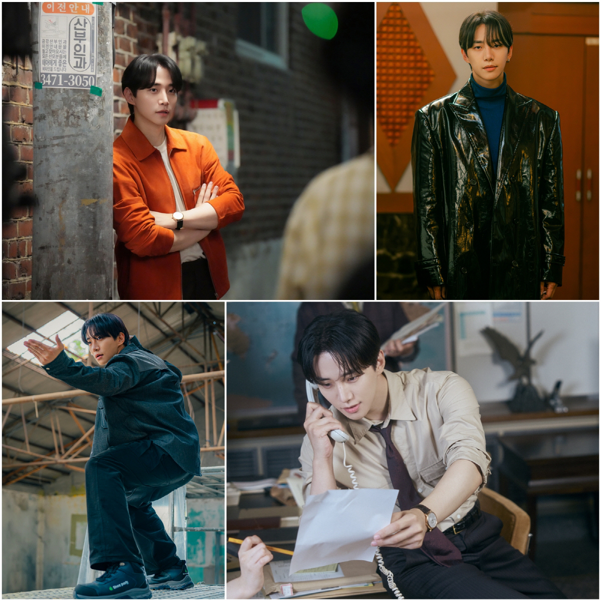 시청률→화제성 다 잡은 '태풍상사', 그리고 이준호의 '화양연화'