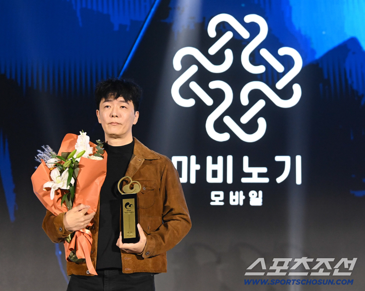 '마비노기 모바일', 2025 대한민국 게임대상에서 대상 수상하며 올해를…