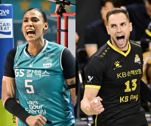 화력 제대로 인정받았다! '공격 1위' 비예나-실바, 1R MVP 선정