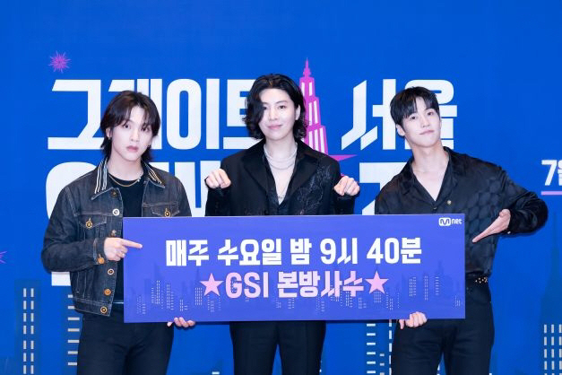 [SC현장] "CJ-Mnet,50억 제작비 뜯고 IP 먹튀 사과해"…엠피…