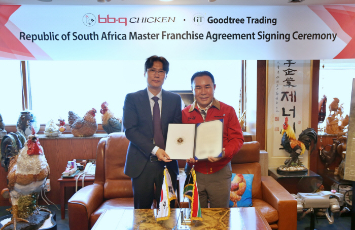 한국지킨, 검은대륙 넘본다…윤홍근 회장 "아프리카 전역 확대 기대"