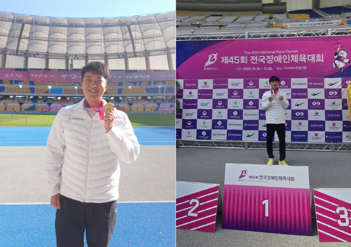 전국장애인체육대회서 골든블루 소속 선수 총 3개 메달 획득