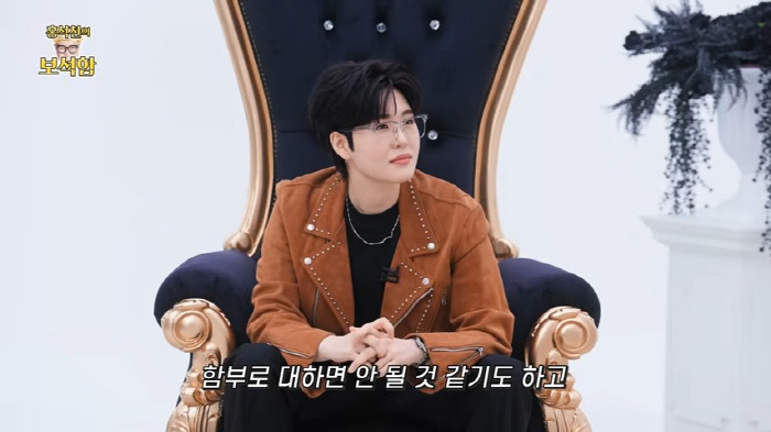 [SC이슈] “X발 짜증나는데” ‘보석함’ 홍석천, 엄지윤 부캐 향한 막…