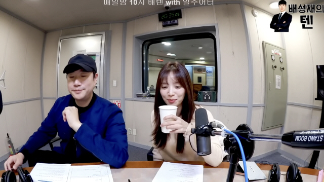 ‘하트시그널’ 김지영, ♥K대 출신 독서모임 CEO 남친 신상 유출에 불…