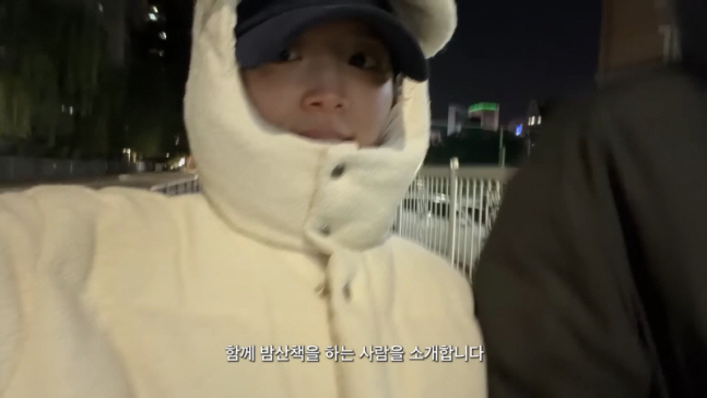 ‘하트시그널’ 김지영, ♥K대 출신 독서모임 CEO 남친 신상 유출에 불…