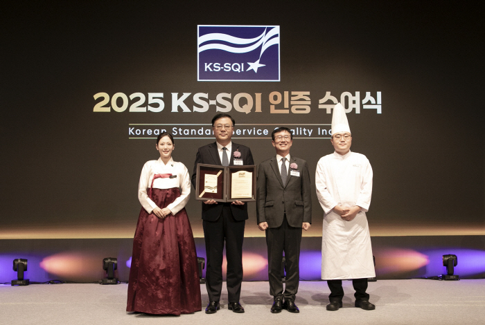 롯데호텔앤리조트, '2025 KS-SQI' 호텔·비즈니스호텔·리조트 부문 1위 올라