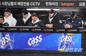 폰세 갑자기 '초대형 트레이드설' 휘말렸다! → 특급 에이스 포함된 '빅딜 시나리오'