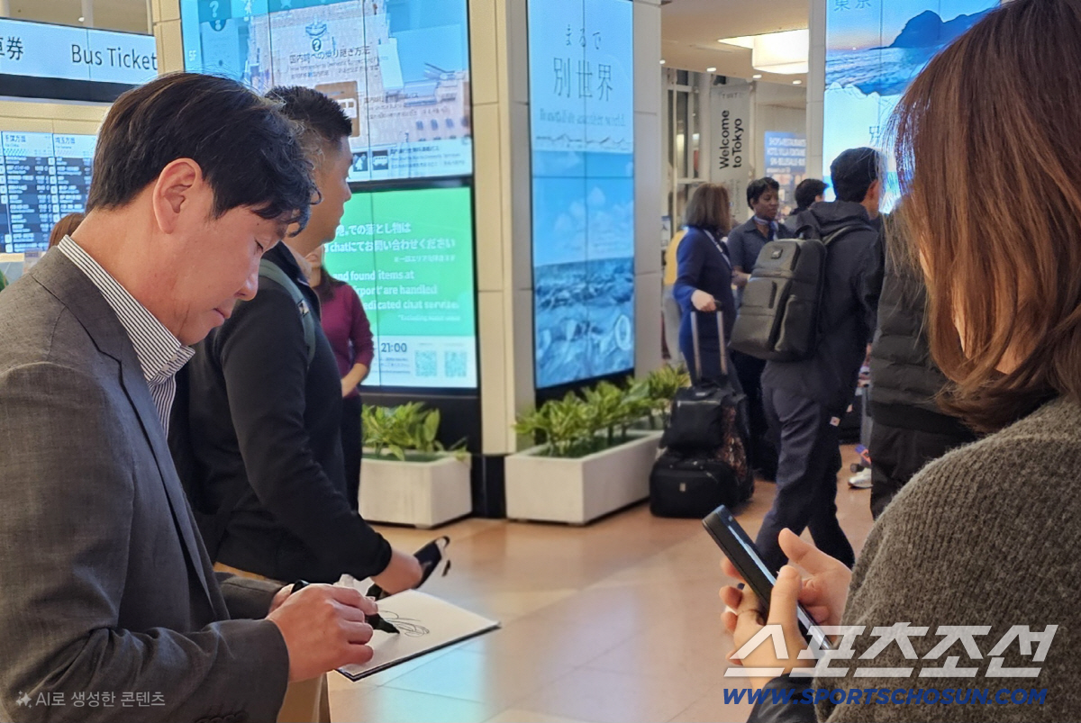 "대표팀 오래했지만 이런 분위기는..." 류지현 감독이 일본에 지고 싶지…