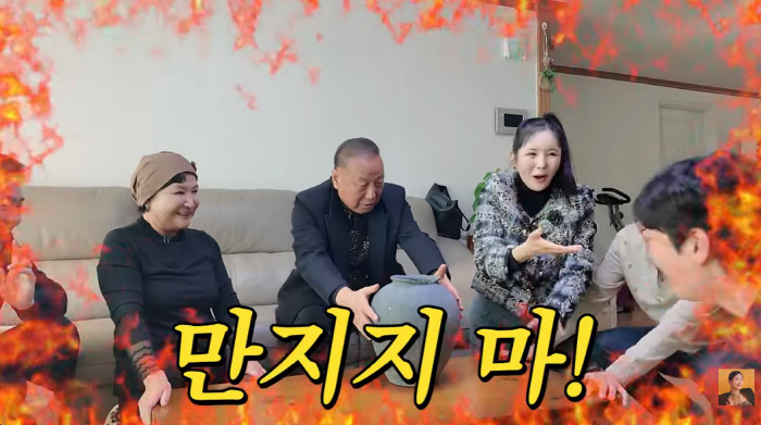 장영란, '의사 집안' 시댁 유산 공개…'고려시대 토기' 감정가에 깜짝