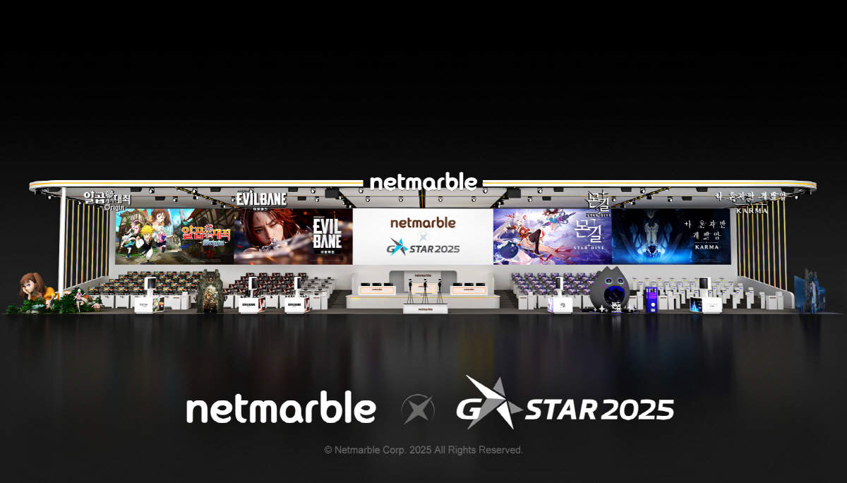 [지스타 2025] 넷마블, 5종의 신작으로 내년에도 히트 이어간다
