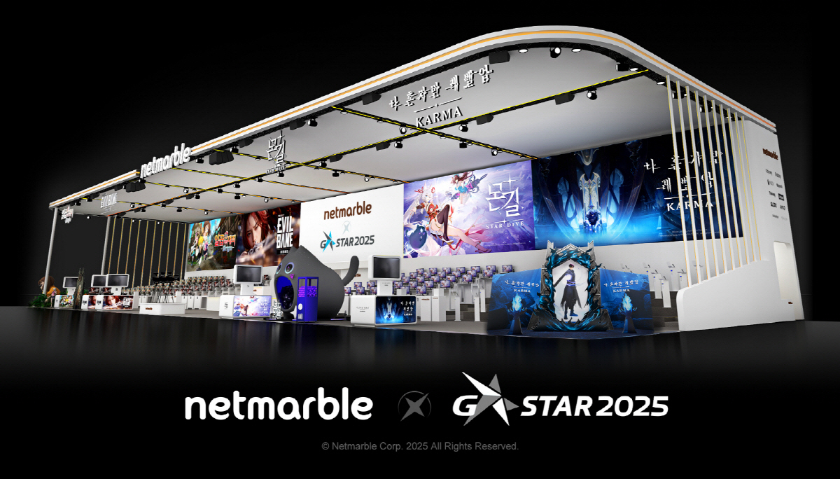 [지스타 2025] 넷마블, 5종의 신작으로 내년에도 히트 이어간다