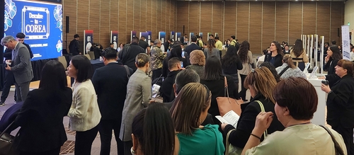 [한국관광공사 제공. 재판매 및 DB 금지]