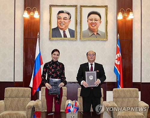 북러, 공보분야 협조 합의…"미디어 분야 협력"