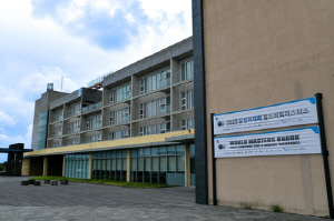 삼성화재배 월드바둑, 중화권 관광객 대상 바둑 행사 개최