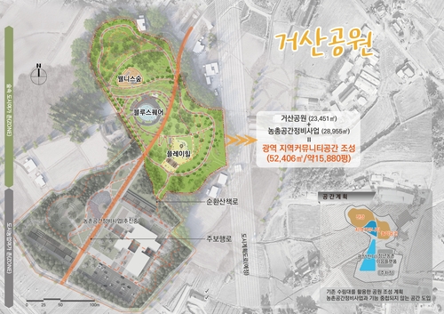 당진 신평면에 5만㎡ 커뮤니티 거점…생활권 10분내 공세권 구축