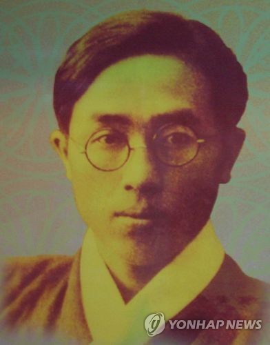 옥천문화원, 일본 도시샤大서 '지용제' 열어