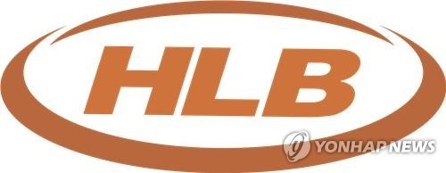 HLB·HLB사이언스 합병안 최종 승인…내달 31일 출범