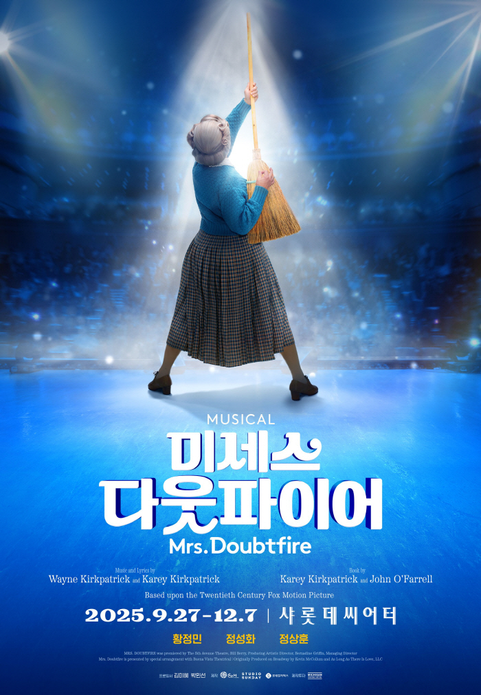 황정민·정성화·정상훈, 일 냈다…유쾌한 연기 향연→성대모사로 증명한 3人3色 연기 클래스(미세스다웃파이어)