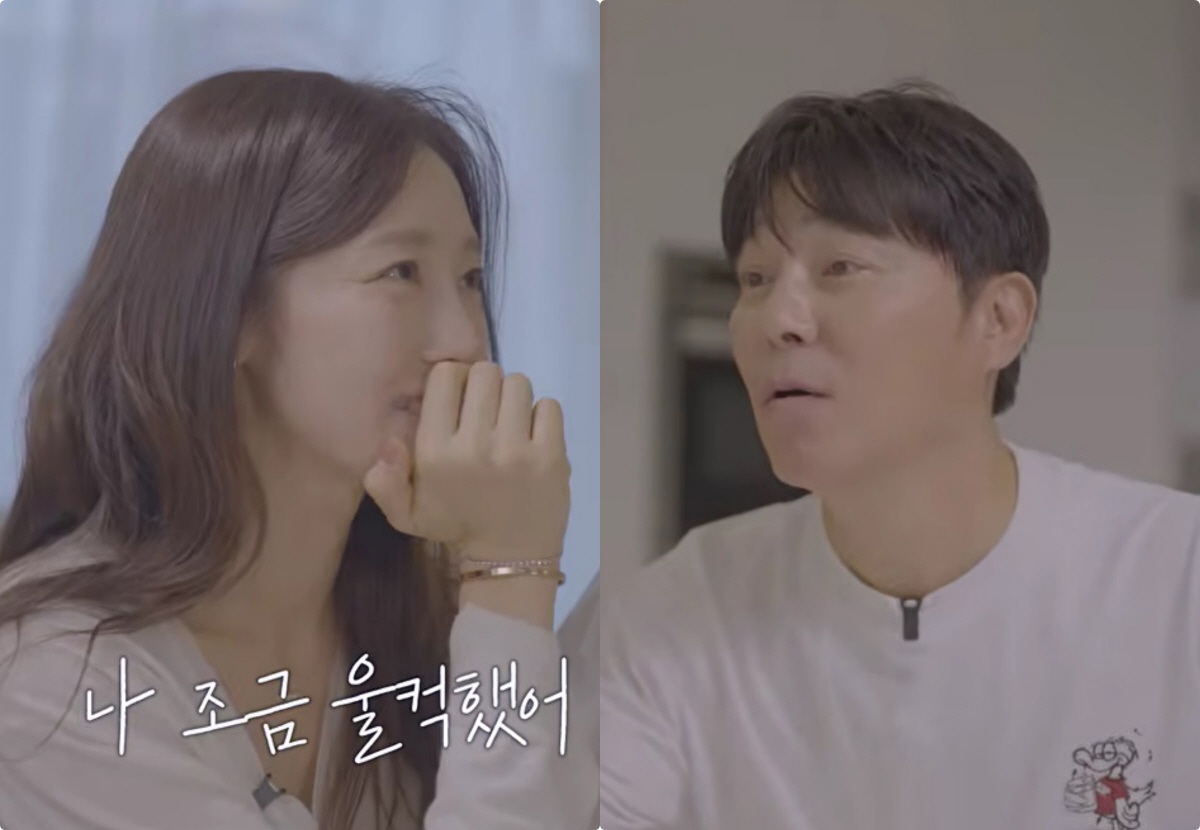 임창정, 사업 대박난 ♥서하얀에 '깜짝 이벤트'.."바깥일 하는 당신, …