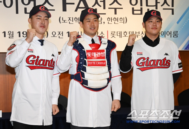 '유돈노 170억' 악몽에 발목 잡히나? 롯백호X롯찬호 꿈꿨지만 '100…