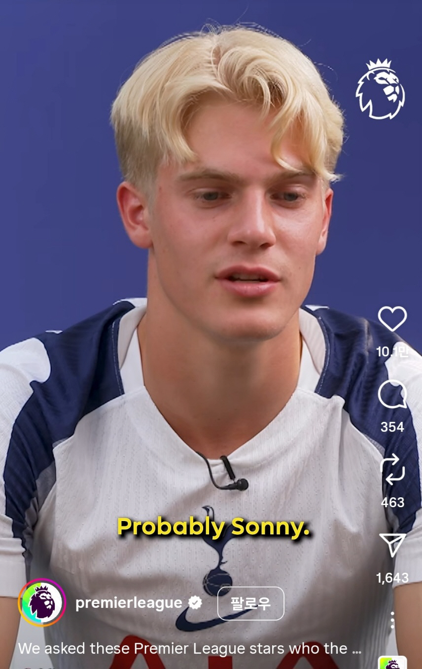 "손흥민, 토트넘 GOAT" 초미남 초신성, 시도 때도 없이 SON 숭배…