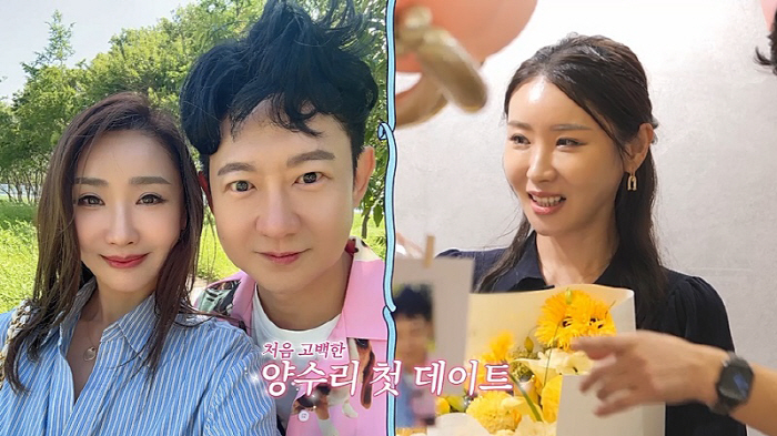 천명훈 "이승철 만나고 싶다"던 ♥소월 소원 들어줬다…""오늘은 진짜 오…