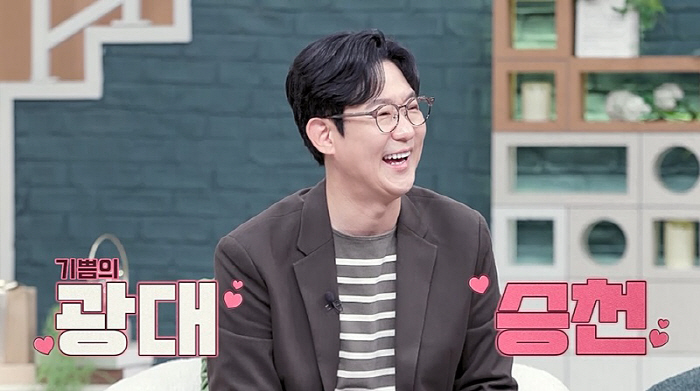 천명훈 "이승철 만나고 싶다"던 ♥소월 소원 들어줬다…""오늘은 진짜 오…