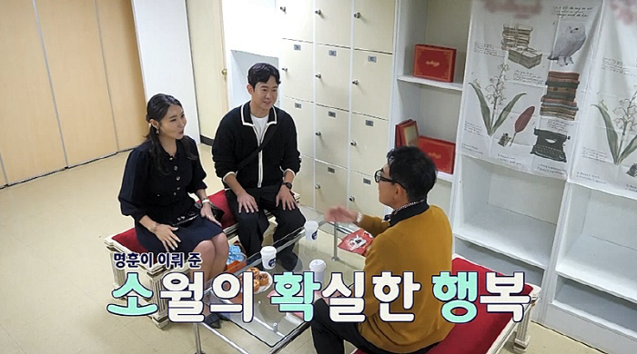 천명훈 "이승철 만나고 싶다"던 ♥소월 소원 들어줬다…""오늘은 진짜 오…