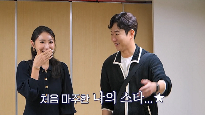 천명훈 "이승철 만나고 싶다"던 ♥소월 소원 들어줬다…""오늘은 진짜 오…