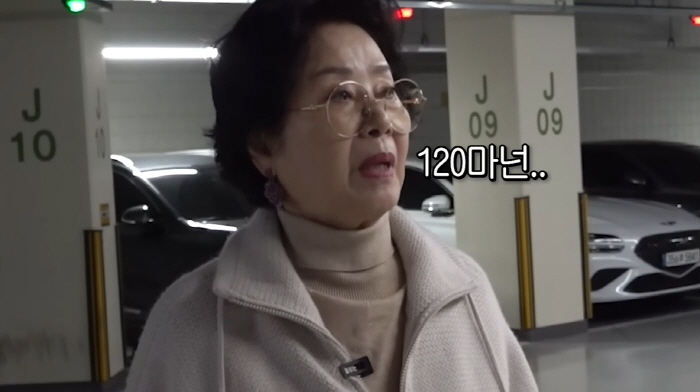 '80세' 선우용여, 벤츠 끌고 120만원짜리 신발 플렉스..."샤넬보다…