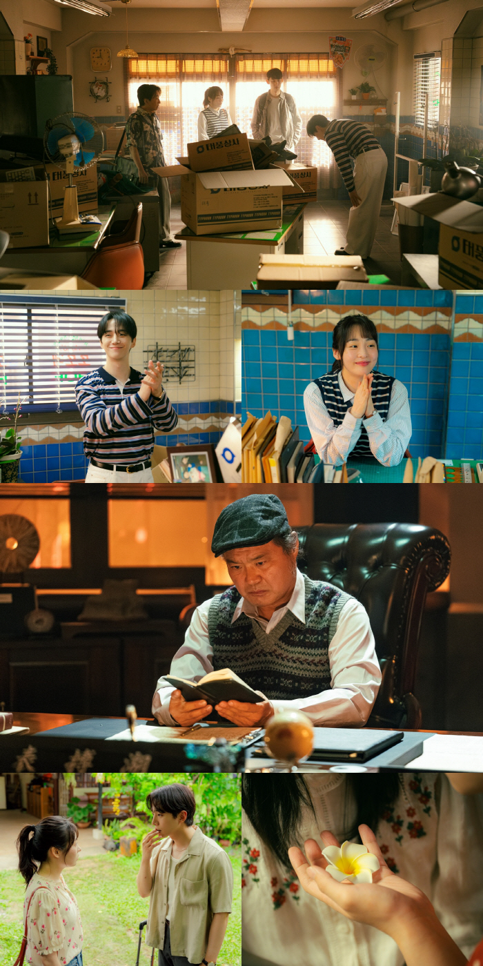 "강태풍 혼자만 오늘부터 1일?"…'태풍상사' 이준호, 설레고 귀엽고 웃픈 '유죄인간' 멜로