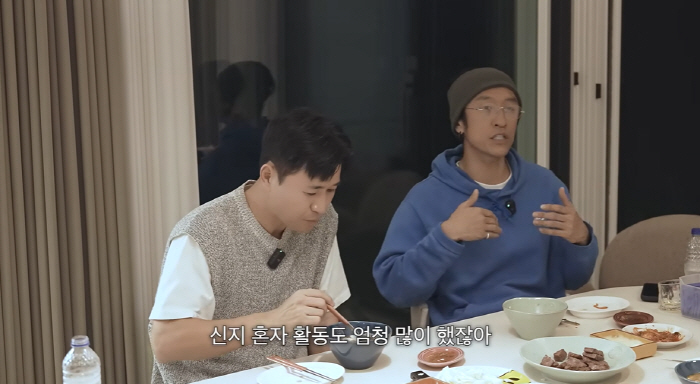 빽가, 신지 예비신랑 문원 또 저격..."신지 유명한줄 몰랐다? 대한민국…