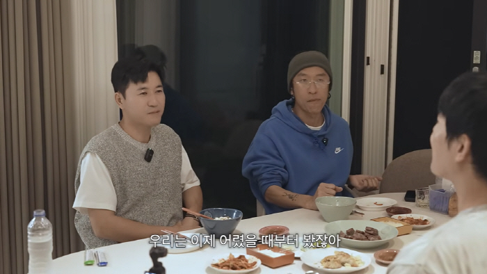 빽가, 신지 예비신랑 문원 또 저격..."신지 유명한줄 몰랐다? 대한민국…