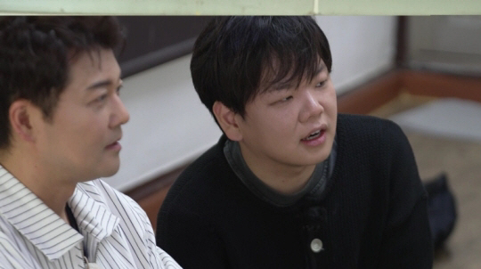 곽튜브, ♥공무원과 결혼식 전 14kg 감량..비법 공개 '초토화' ('전현무계획')