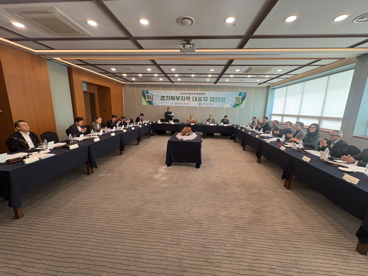 '카트·캐디 선택제' '캐디피 카드지급' 왜 안될까? 문체부 vs 한국골…