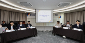 국민체육진흥공단, 경륜·경정 실명 구매 및 구매상한액 제도개선 공청회 개최