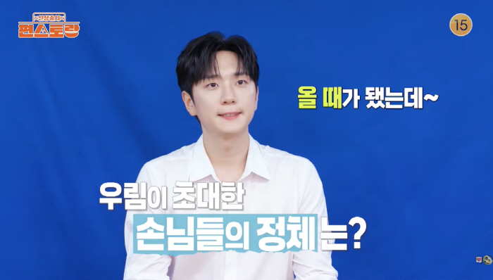 '김연아♥' 고우림, '1등 신랑감' 자질 다 갖췄다...셰프급 요리실력…