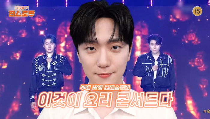 '김연아♥' 고우림, '1등 신랑감' 자질 다 갖췄다...셰프급 요리실력…